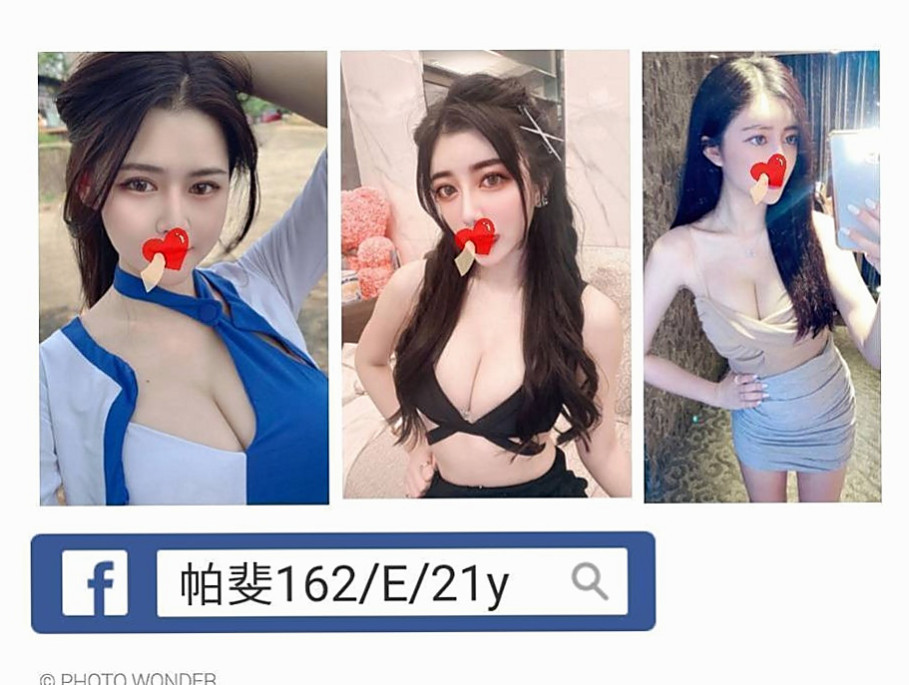 桃源油壓：優米 |素人正妹|169cm|49kg|E杯|19y|