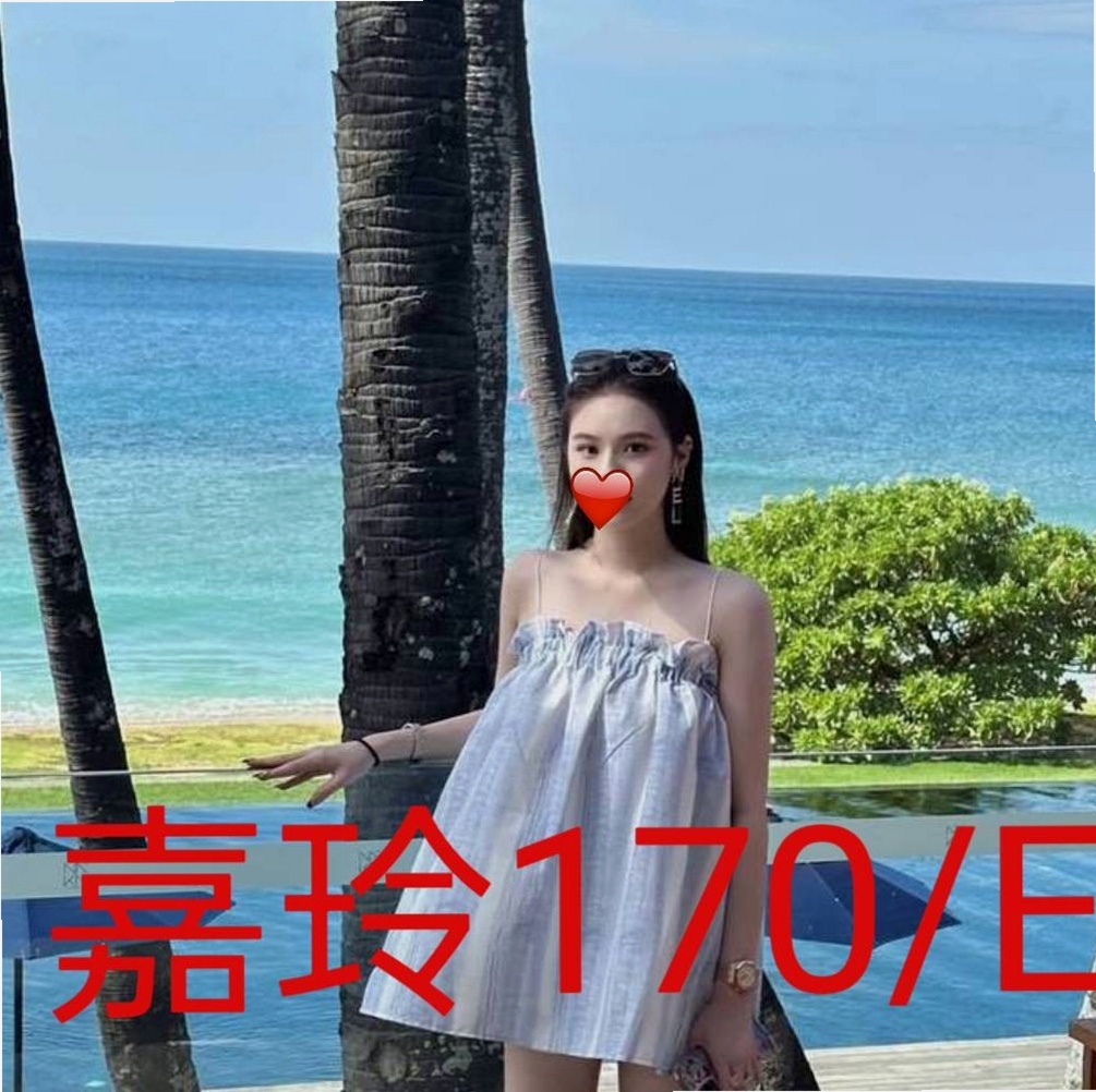 阿蓮一夜情推薦 - 文文（大學生妹 / 168cmcm / 49kgkg / C杯 / 23y歲）
