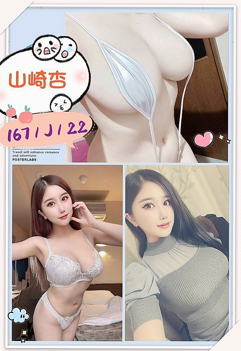 六甲叫小姐：佳軒 |電信公司客服|163cm|54kg|C杯|24y|