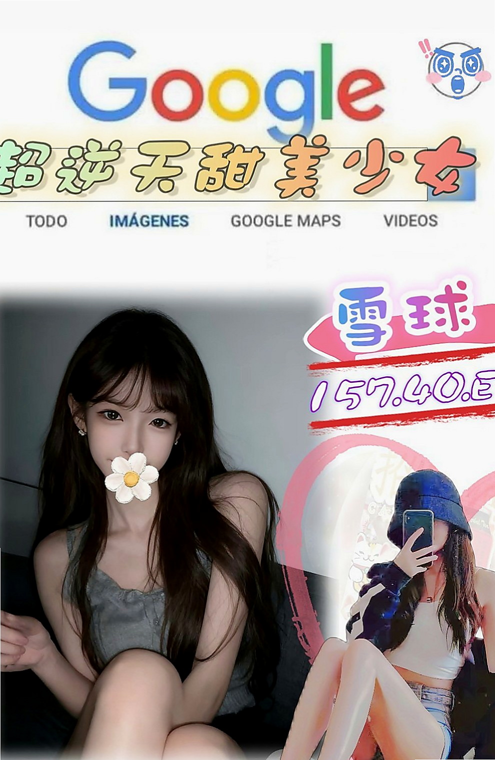 金山外送：小凌 |情趣店店長|163cm|49kg|D杯|22y|