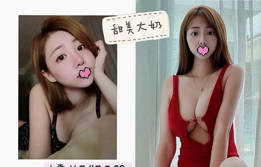 彰化外約茶|找妹妹：山柳 |網拍模特|168cm|50kg|E杯|22y|
